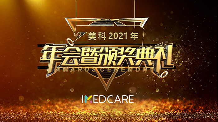 bte·365(中国)唯一官方网站