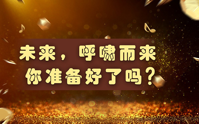 bte·365(中国)唯一官方网站