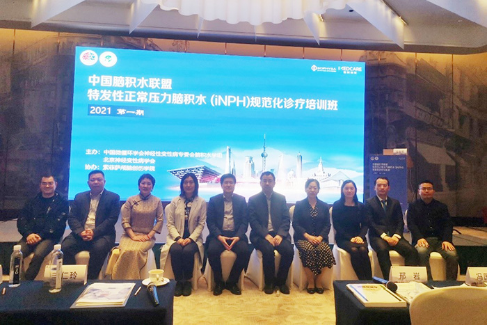 bte·365(中国)唯一官方网站