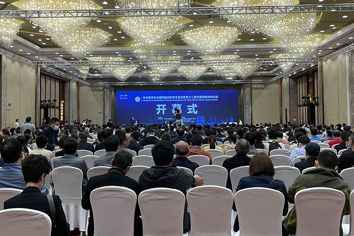 bte·365(中国)唯一官方网站