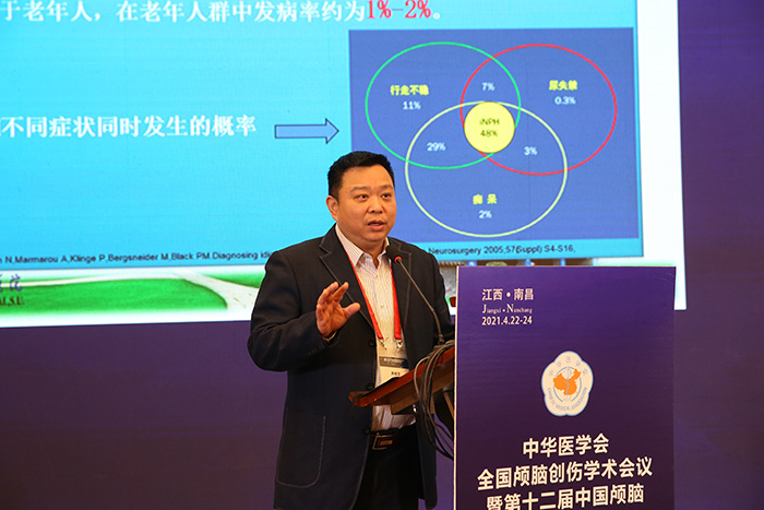 bte·365(中国)唯一官方网站