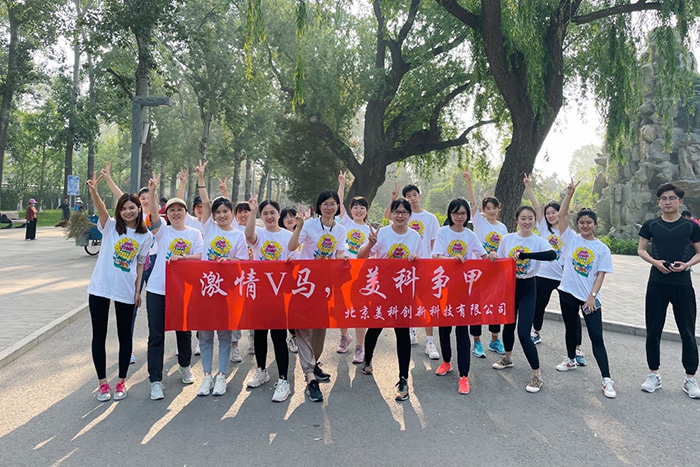 bte·365(中国)唯一官方网站