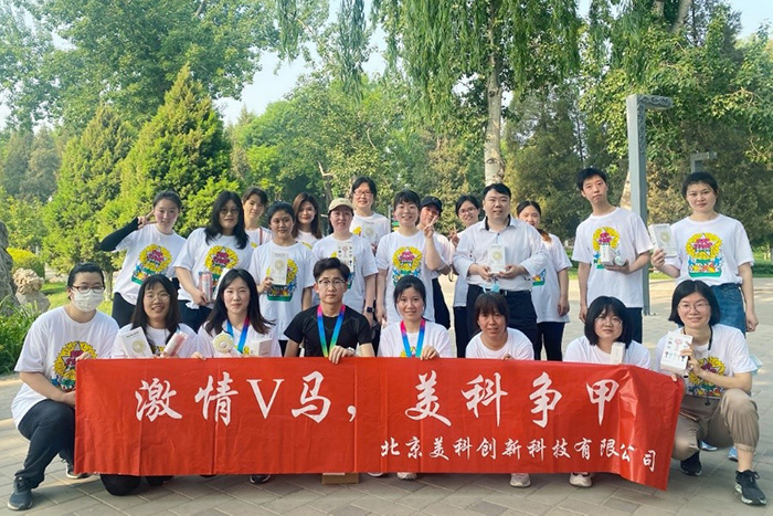 bte·365(中国)唯一官方网站