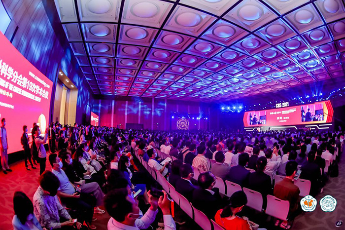 bte·365(中国)唯一官方网站
