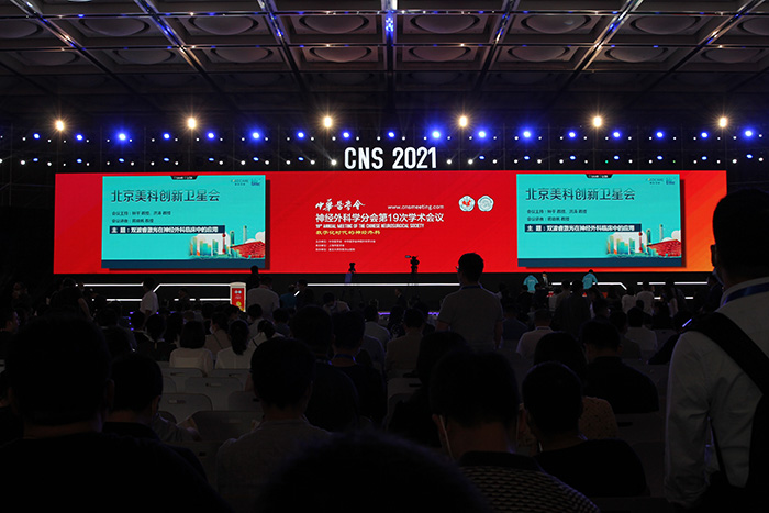 bte·365(中国)唯一官方网站