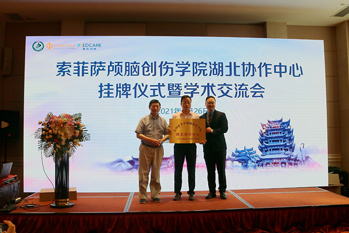 bte·365(中国)唯一官方网站