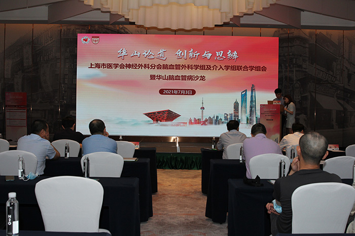 bte·365(中国)唯一官方网站