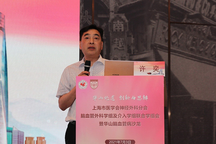 bte·365(中国)唯一官方网站