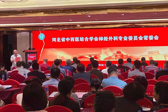 bte·365(中国)唯一官方网站