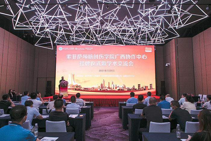 bte·365(中国)唯一官方网站