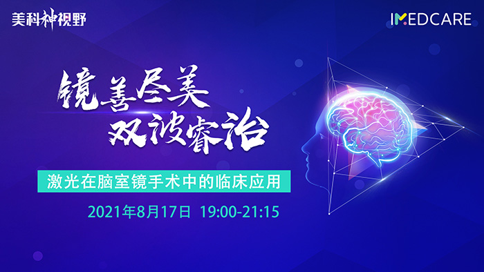 bte·365(中国)唯一官方网站