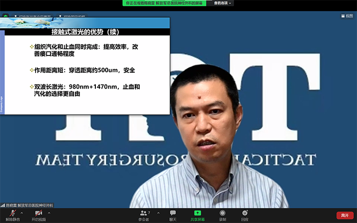 bte·365(中国)唯一官方网站