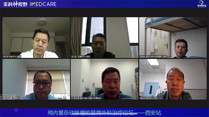 bte·365(中国)唯一官方网站
