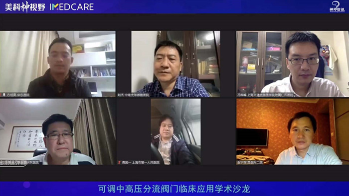 bte·365(中国)唯一官方网站