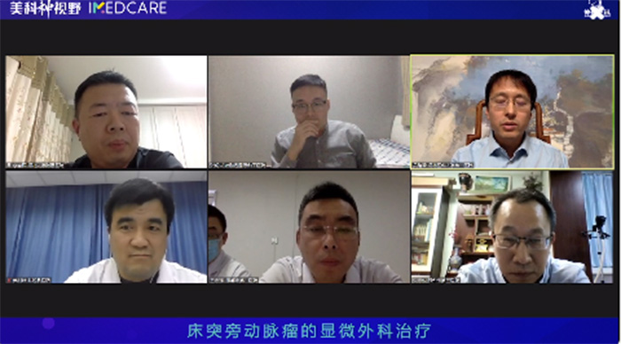 bte·365(中国)唯一官方网站