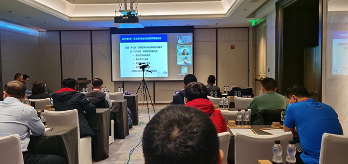 bte·365(中国)唯一官方网站