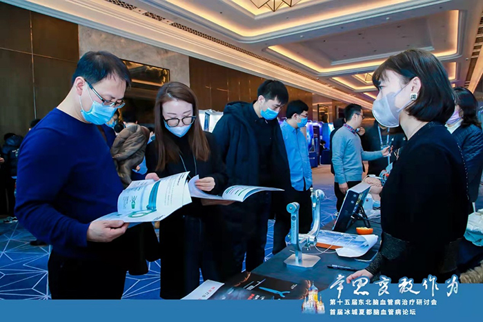 bte·365(中国)唯一官方网站