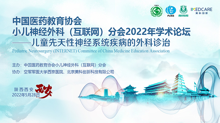 bte·365(中国)唯一官方网站