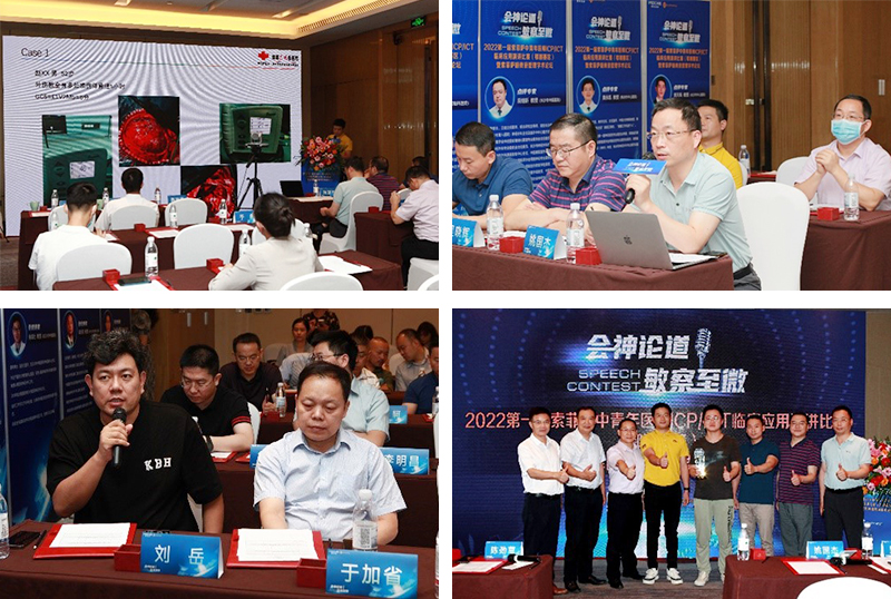 bte·365(中国)唯一官方网站
