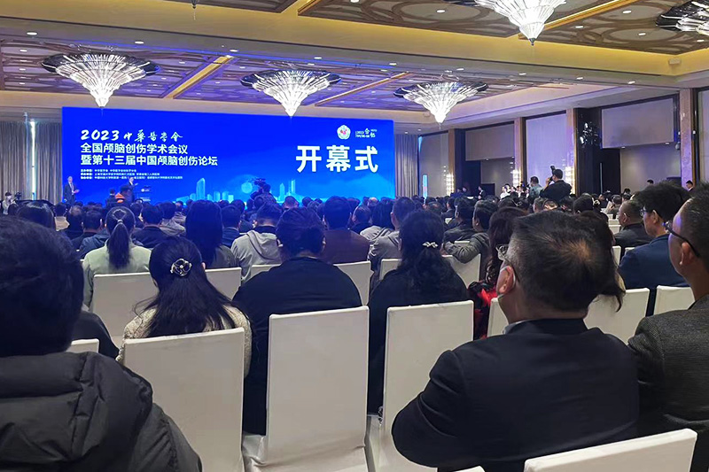 bte·365(中国)唯一官方网站