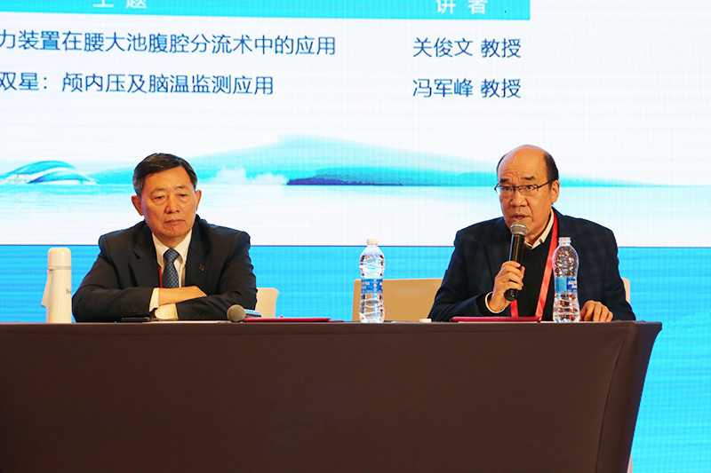 bte·365(中国)唯一官方网站