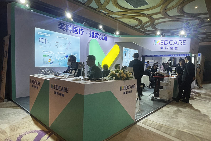 bte·365(中国)唯一官方网站