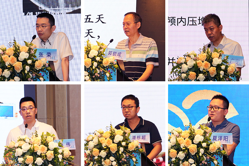 bte·365(中国)唯一官方网站