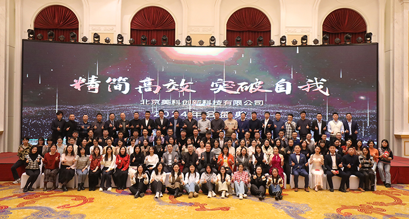 bte·365(中国)唯一官方网站