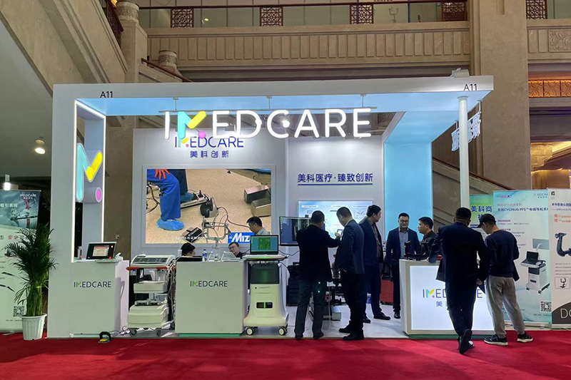 bte·365(中国)唯一官方网站