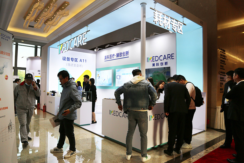bte·365(中国)唯一官方网站