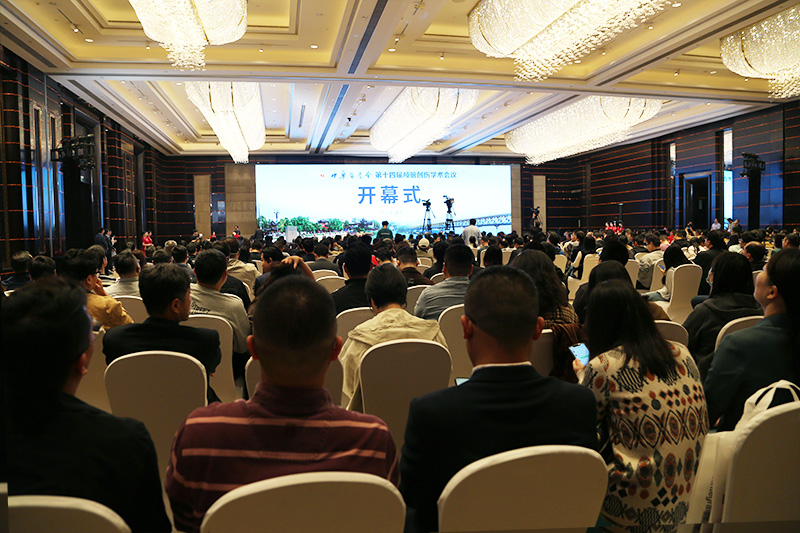 bte·365(中国)唯一官方网站