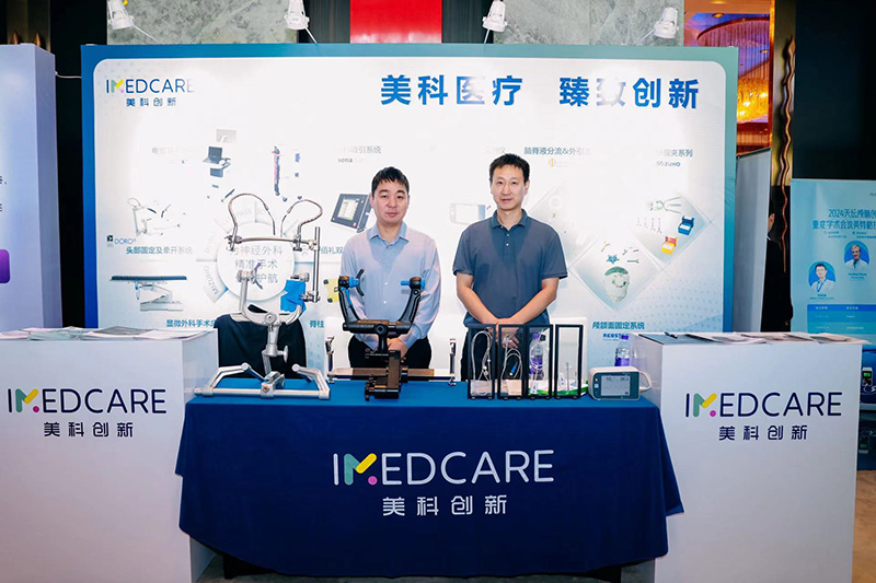 bte·365(中国)唯一官方网站