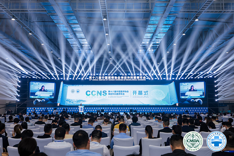 bte·365(中国)唯一官方网站