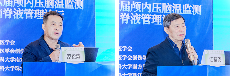 bte·365(中国)唯一官方网站