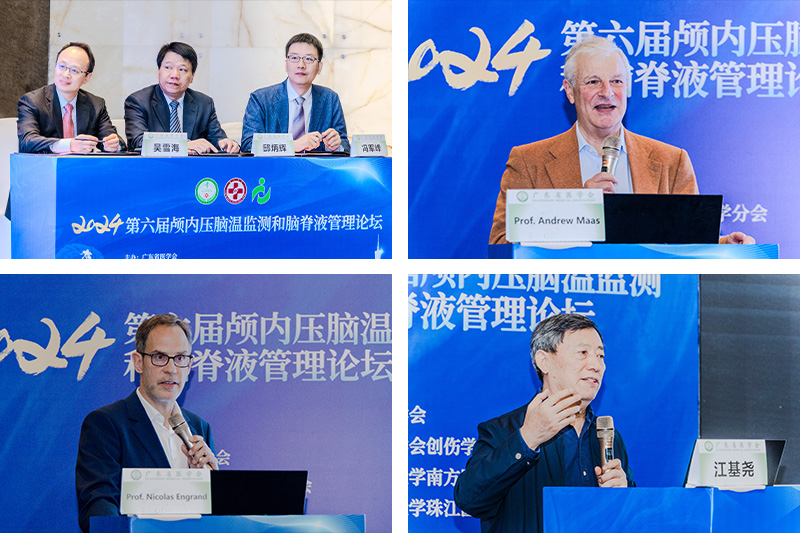 bte·365(中国)唯一官方网站