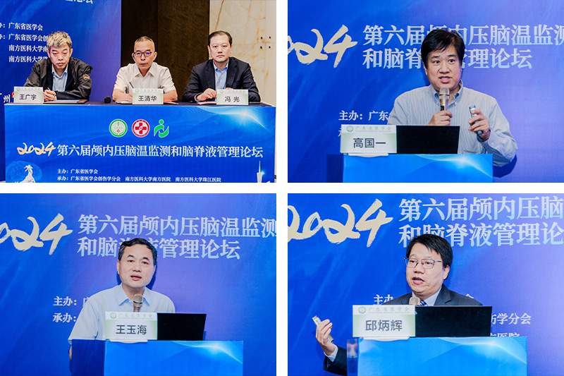 bte·365(中国)唯一官方网站