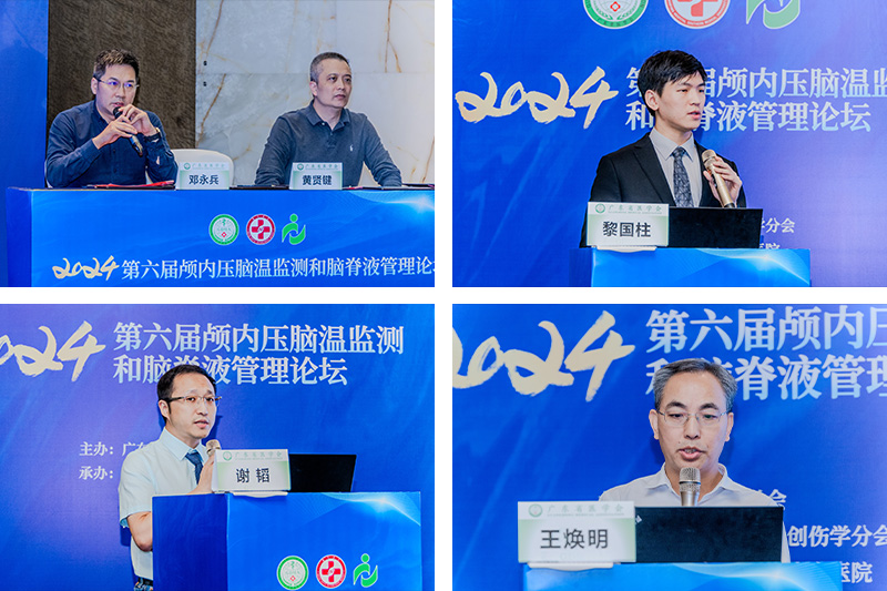 bte·365(中国)唯一官方网站