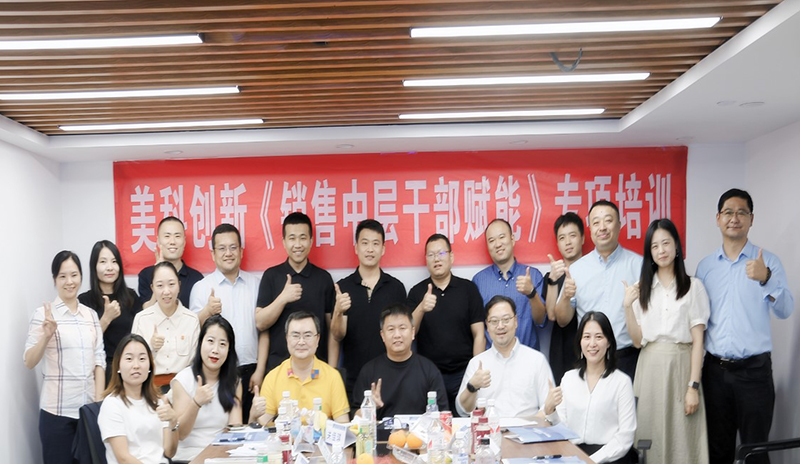 bte·365(中国)唯一官方网站