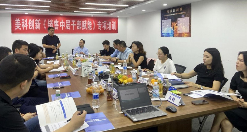 bte·365(中国)唯一官方网站