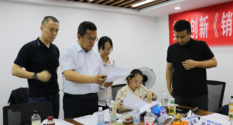 bte·365(中国)唯一官方网站