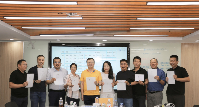 bte·365(中国)唯一官方网站