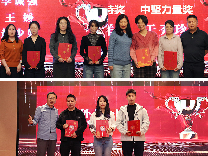 bte·365(中国)唯一官方网站