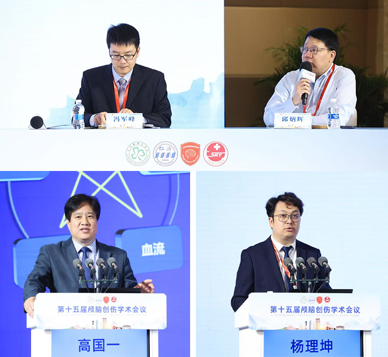 bte·365(中国)唯一官方网站