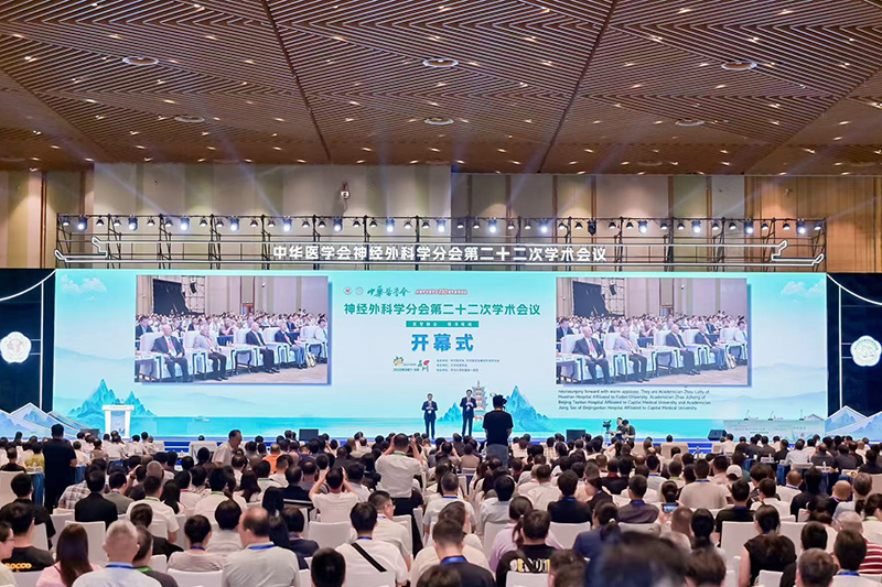 bte·365(中国)唯一官方网站