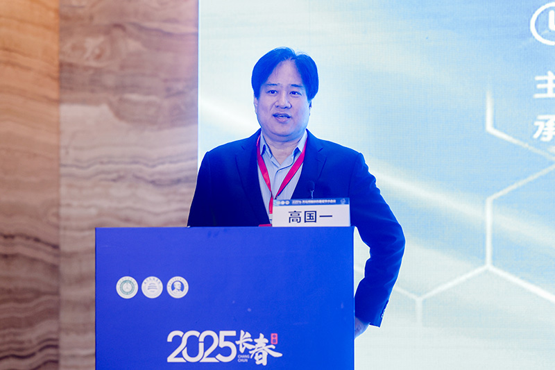 bte·365(中国)唯一官方网站