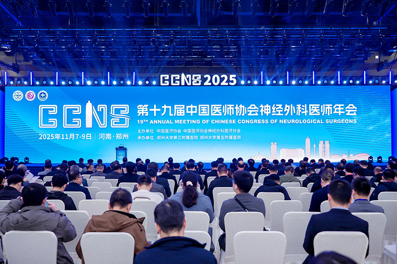 bte·365(中国)唯一官方网站