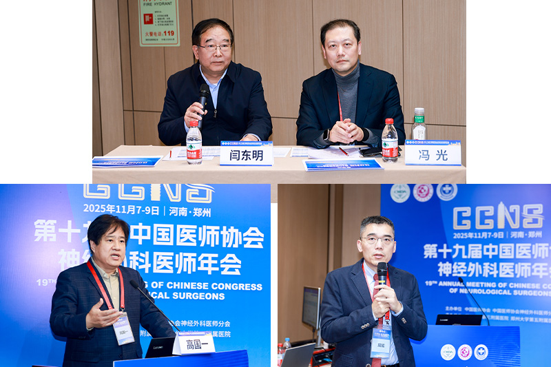 bte·365(中国)唯一官方网站