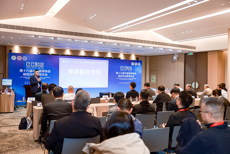 bte·365(中国)唯一官方网站