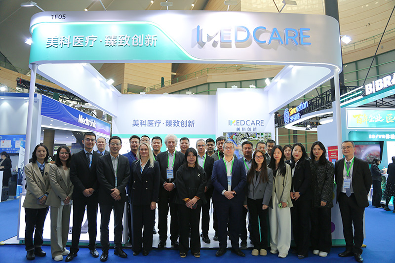 bte·365(中国)唯一官方网站