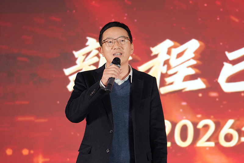 bte·365(中国)唯一官方网站